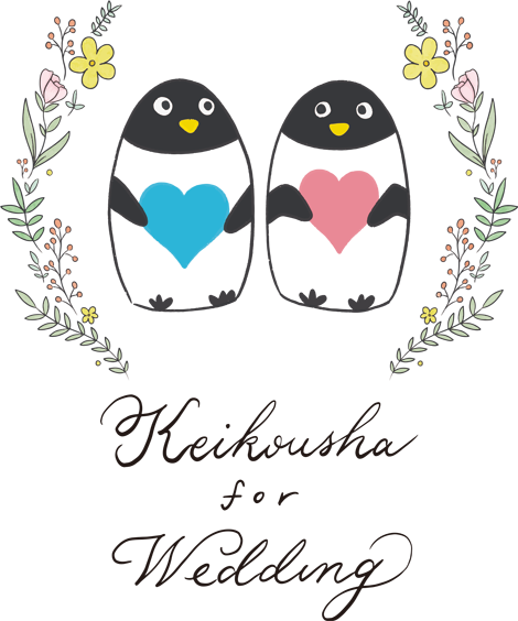 鶏口舎for wedding logo