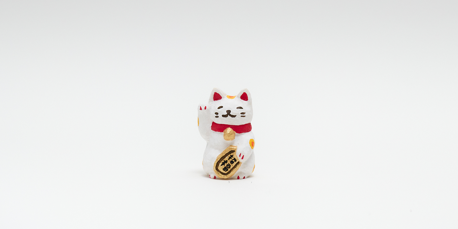 招き猫(小)　| 木彫り人形 郷土玩具